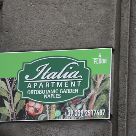נאפולי Italia Apartment Ortobotanic Garden מראה חיצוני תמונה