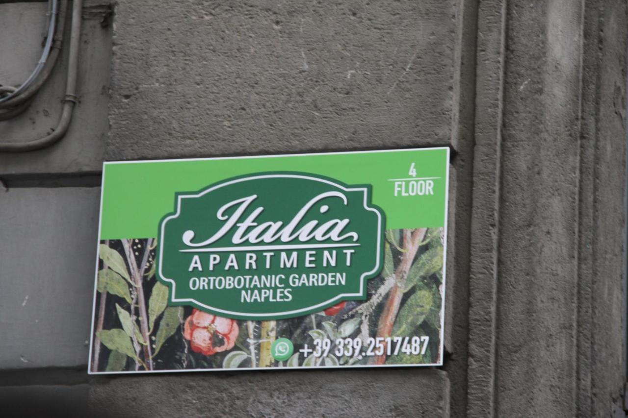 נאפולי Italia Apartment Ortobotanic Garden מראה חיצוני תמונה